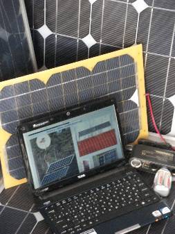 Тонкие солнечные батареи для нетбука