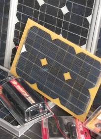Солнечная батарея для нетбука.