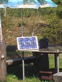 Солнечная батарея для зарядки ноутбука.