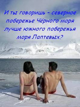 Подключить кондиционер