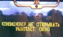 Схемы  кондиционера